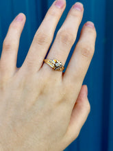 Load image into Gallery viewer, 14K Diamond Heart Ring
