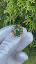 Load and play video in Gallery viewer, 10K Jade Ring
